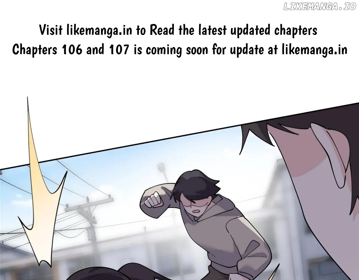 Her Marriage Was Called Off at Daytime, the Cutely Fierce Commander Asked Her For a Hug at Night Chapter 105 - page 1